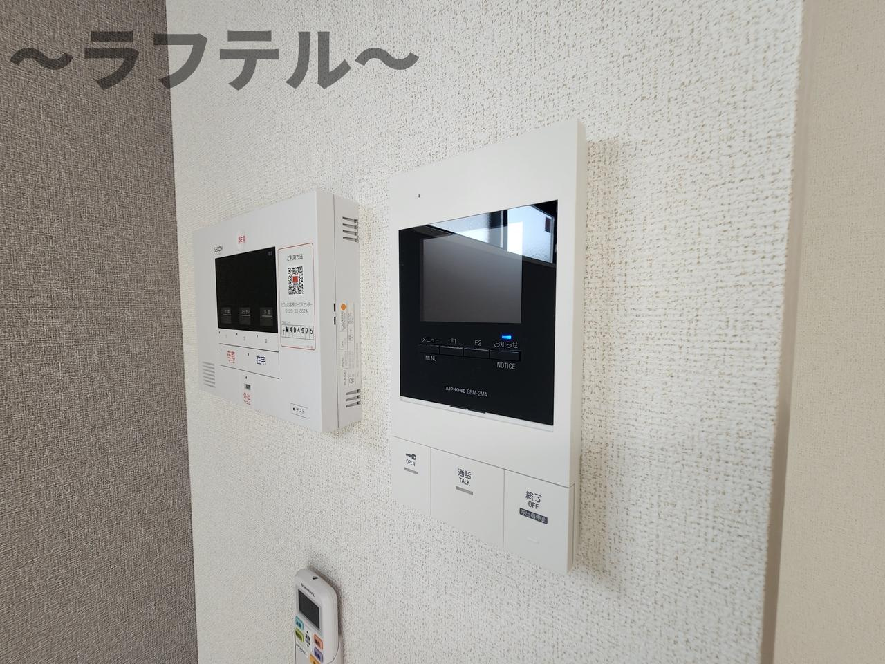 オークランドコーポのセキュリティ