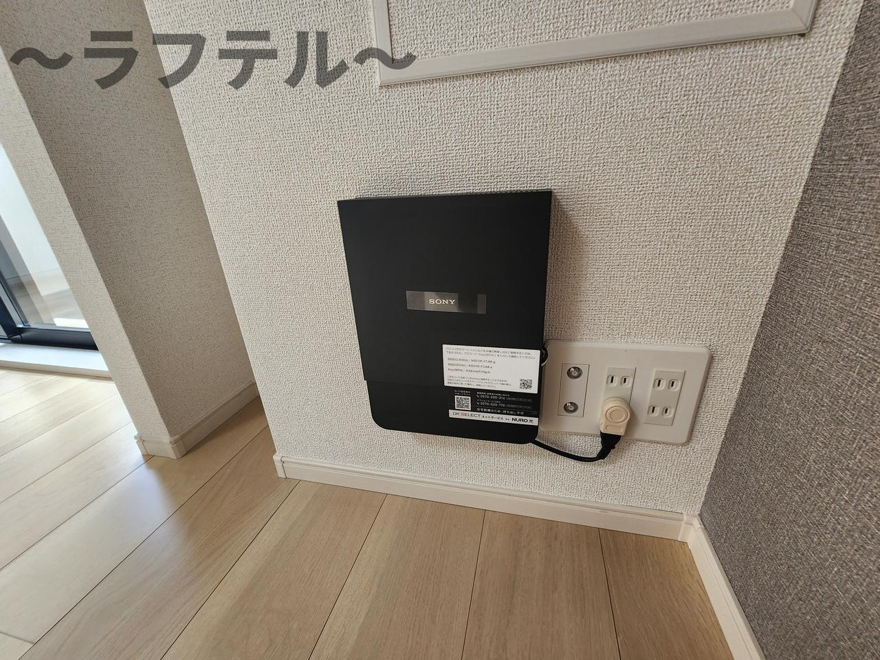 オークランドコーポの設備
