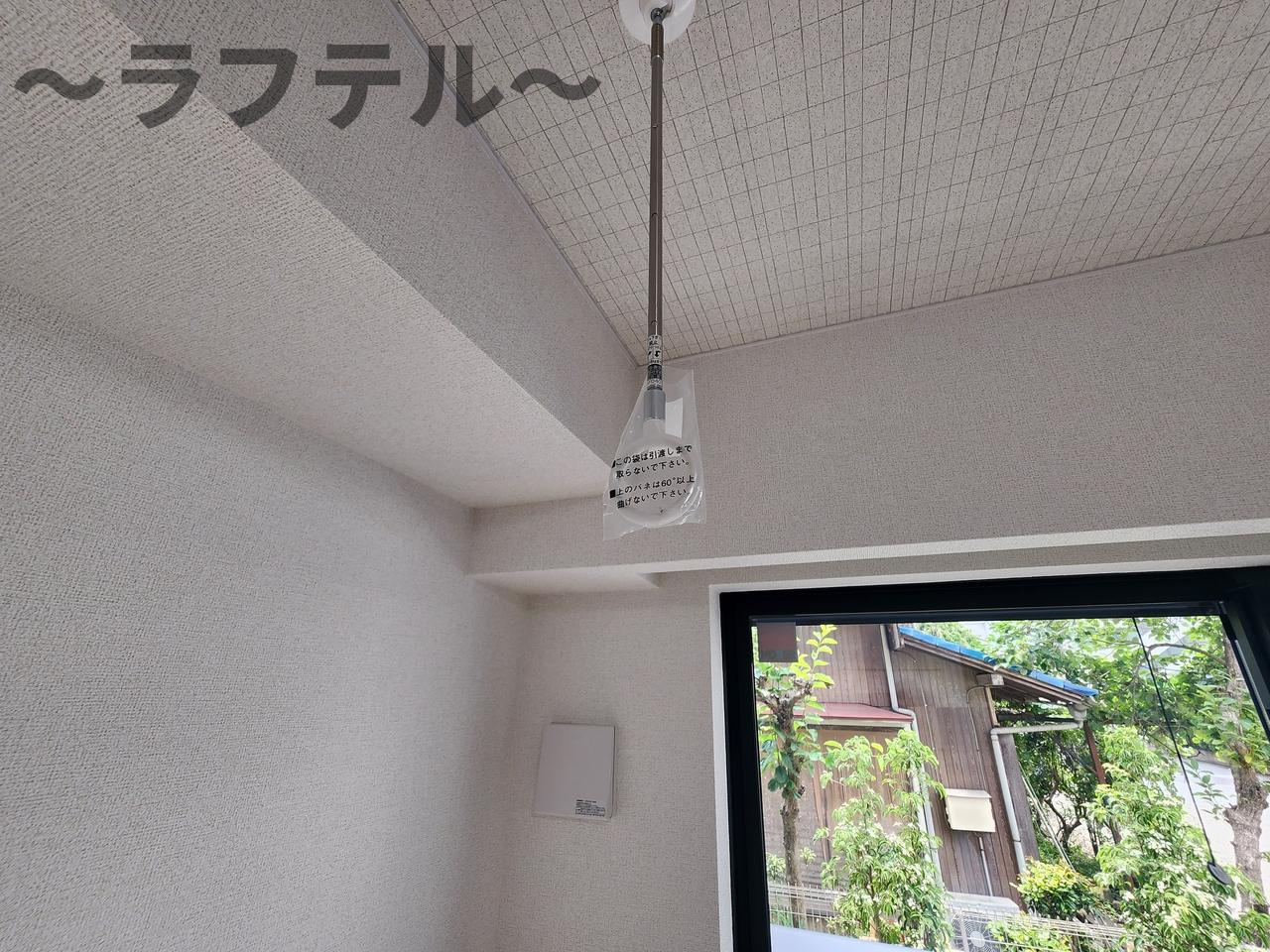 オークランドコーポの設備