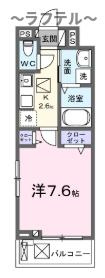 オークランドコーポの間取り