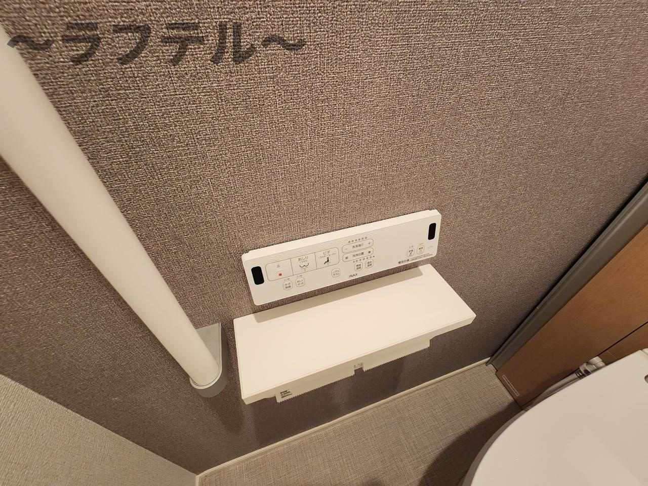 オークランドコーポの設備