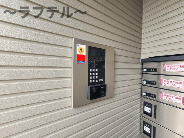 オークランドコーポのその他共用部分