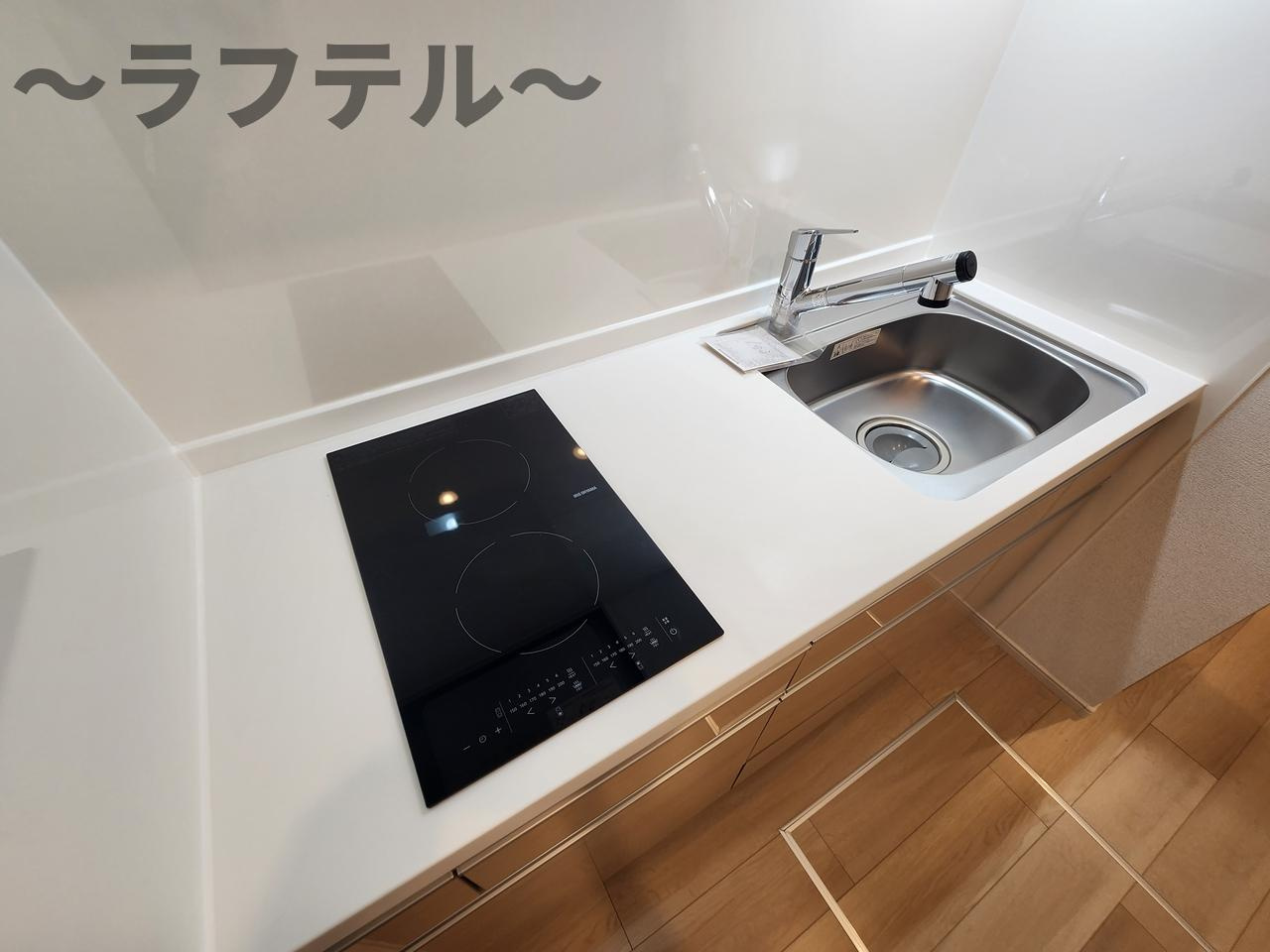 オークランドコーポのキッチン