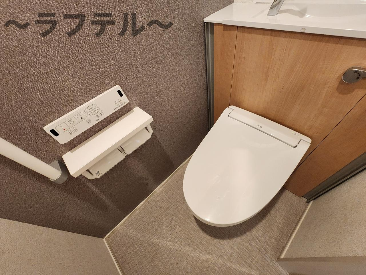 オークランドコーポのトイレ