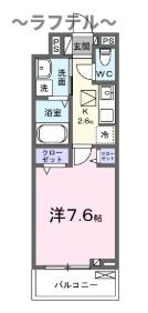オークランドコーポの間取り