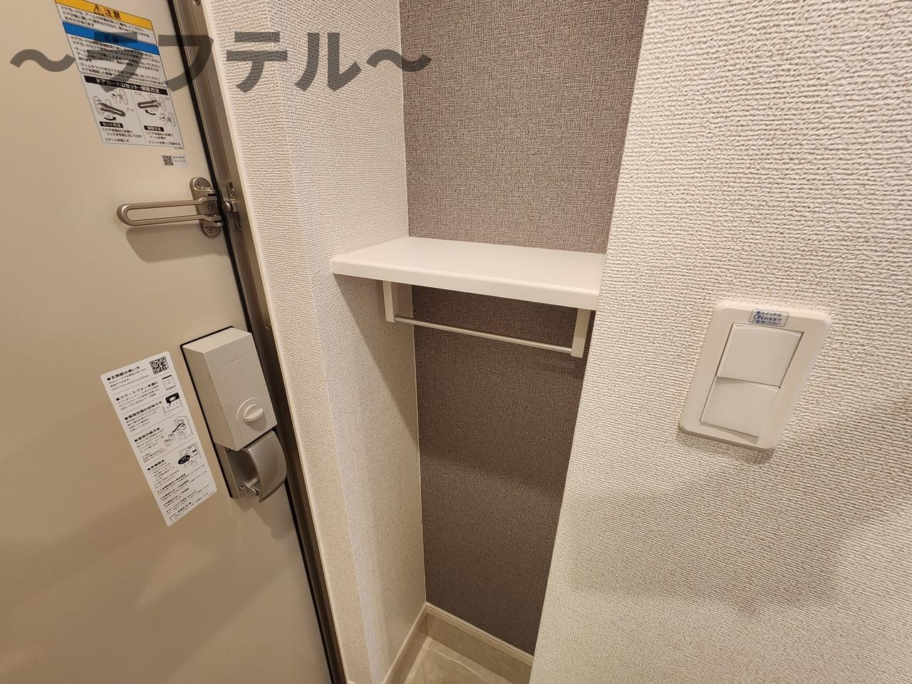 オークランドコーポのその他