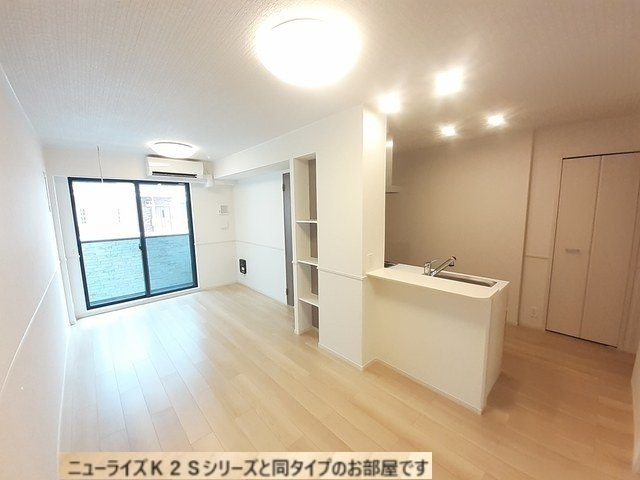 エミールの居間・リビング|こちらの居間で趣味の時間をお楽しみください