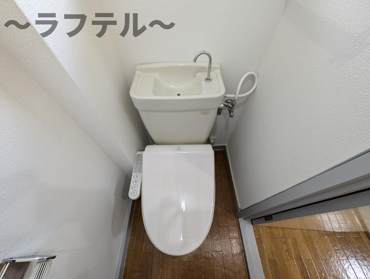 コーポベルのトイレ|別部屋イメージ写真