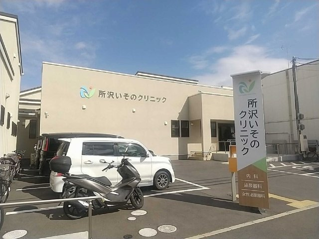 レオパレス城の周辺