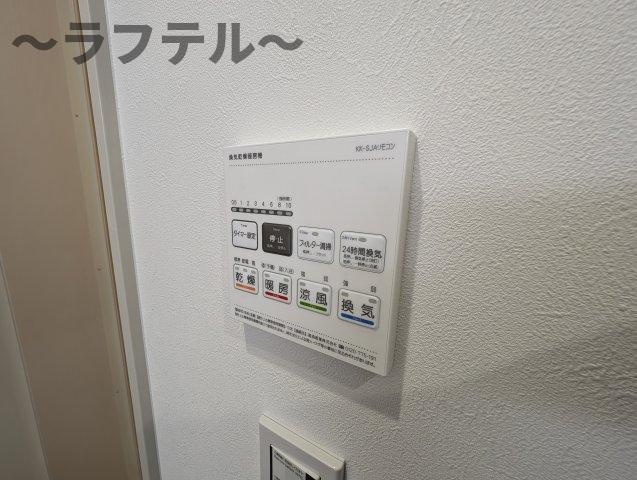 アース所沢の設備|別号室イメージ写真