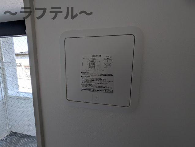 アース所沢の設備|別号室イメージ写真