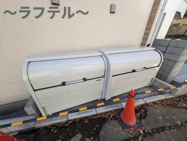 アース所沢のその他共用部分