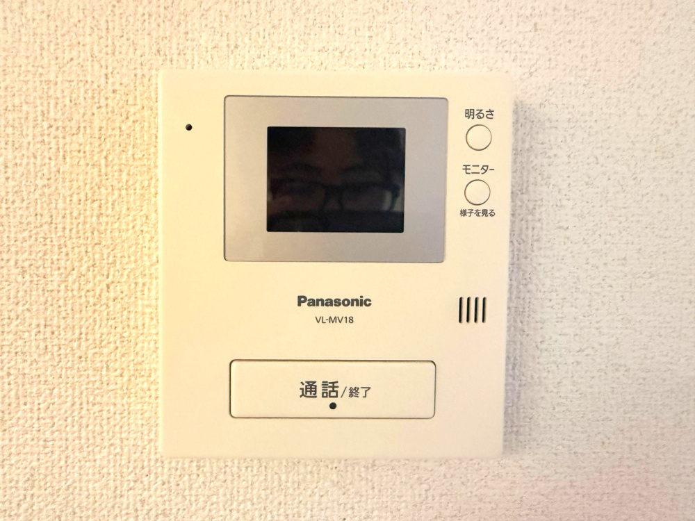 カーサグランデオカモトのセキュリティ