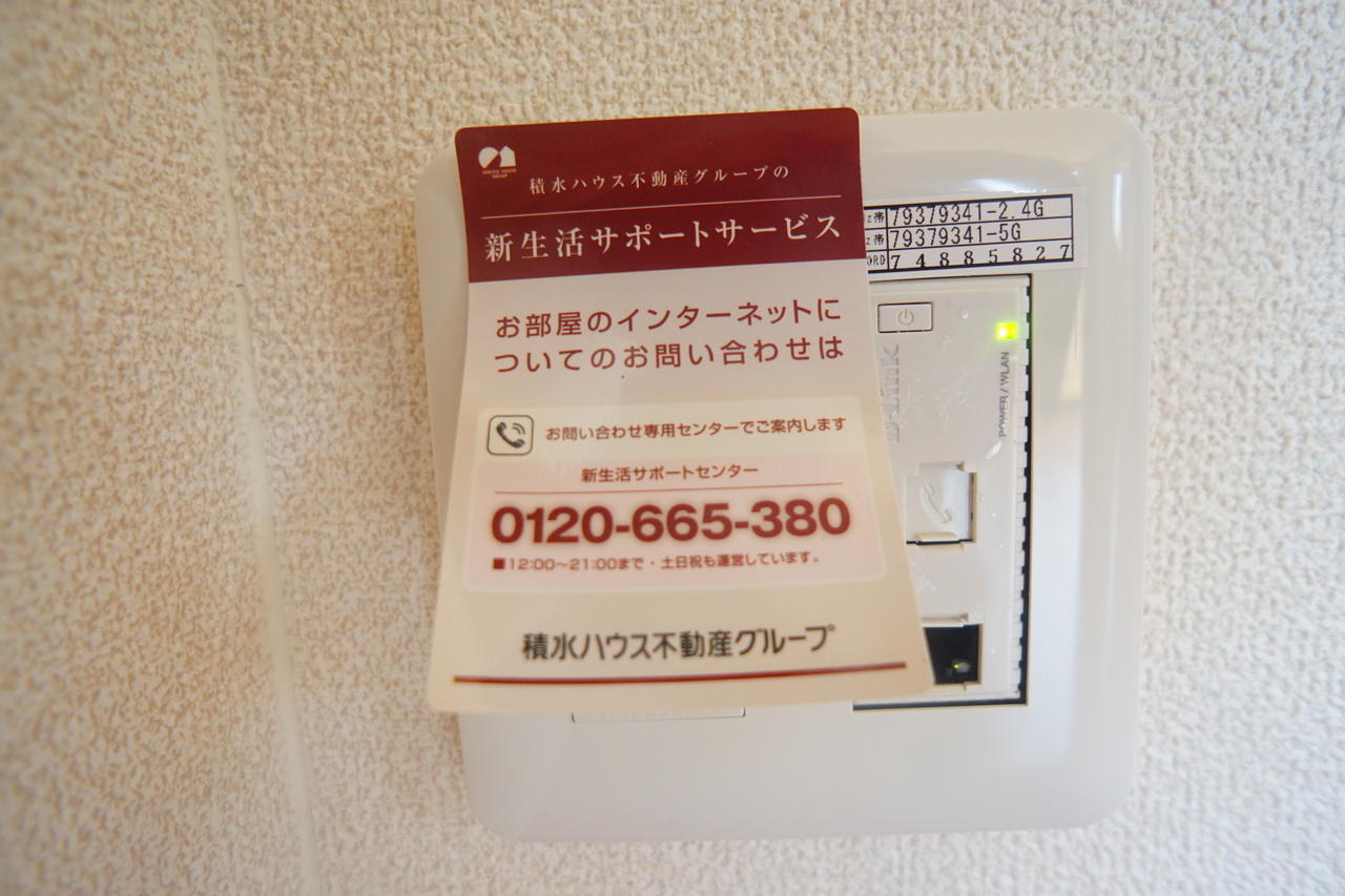 奈良市中山町のアパートの設備