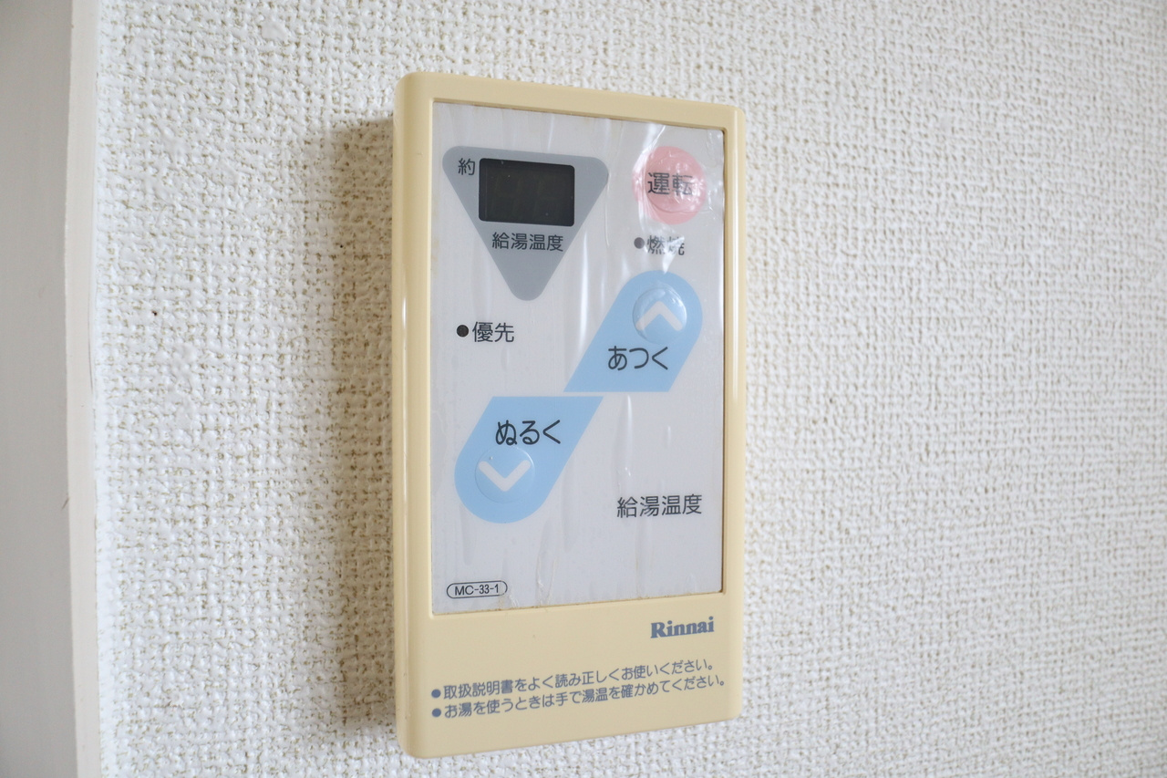 ヴィラージュ島田の設備