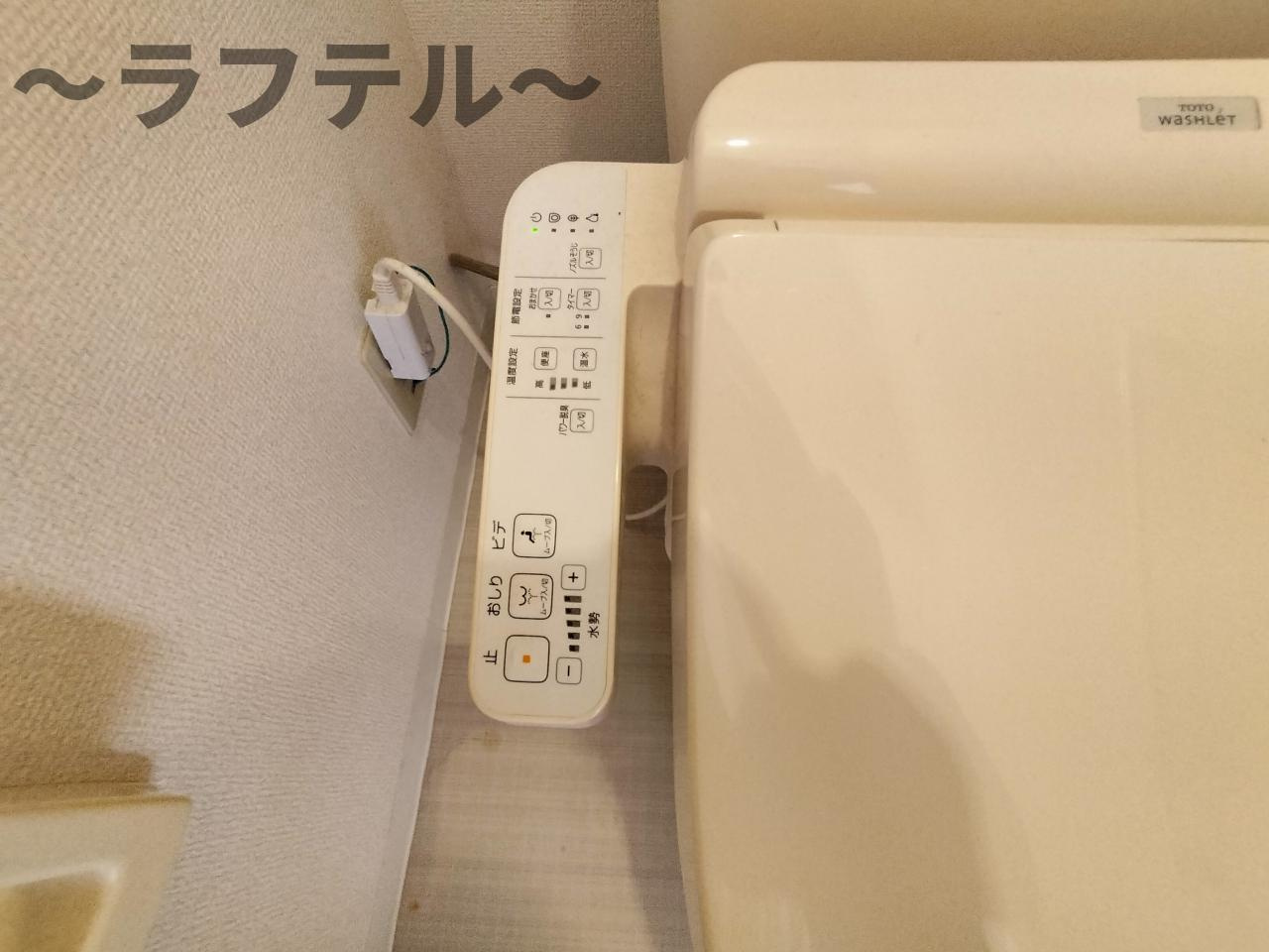グランドール下山口Bの設備|別号室イメージ