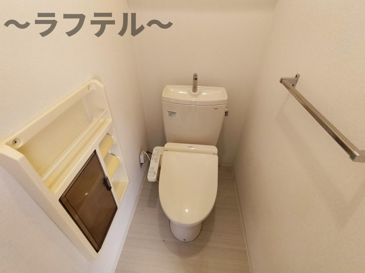 グランドール下山口Bのトイレ|別号室イメージ
