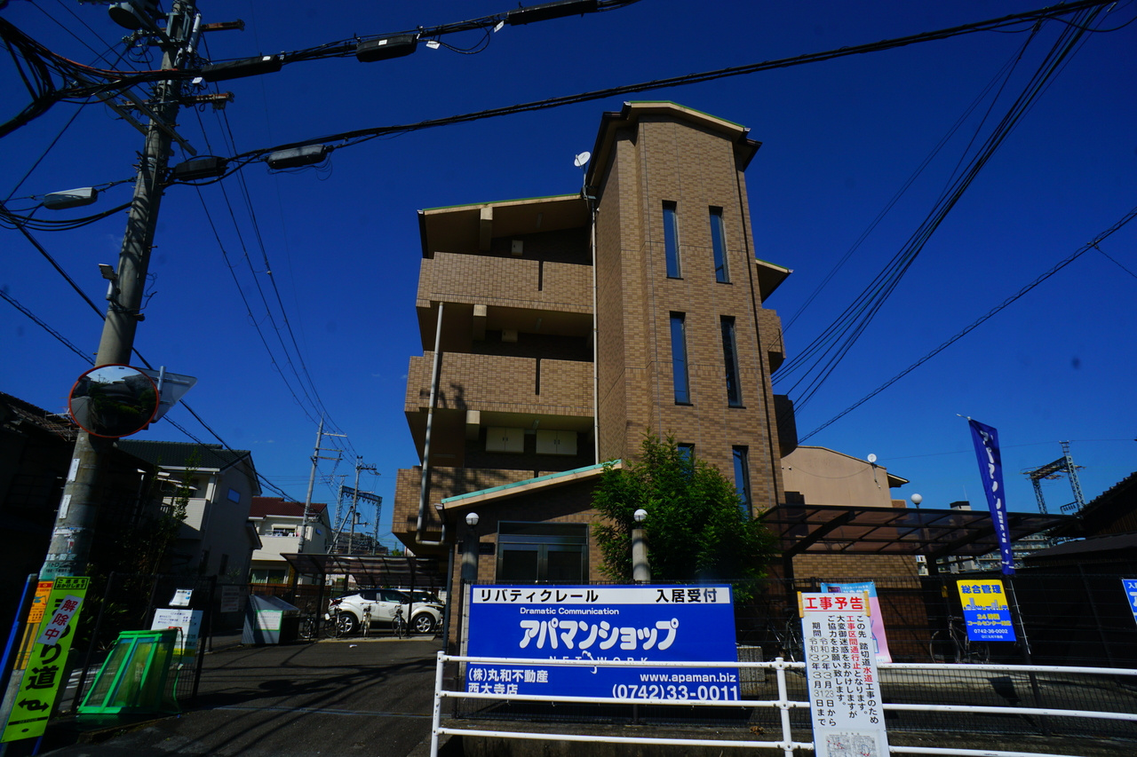 リバティ・クレールの外観