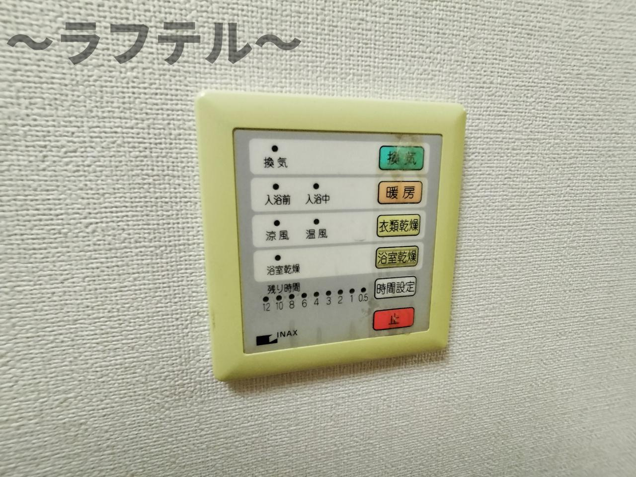 所沢市所沢新町のアパートの設備|別号室イメージ写真