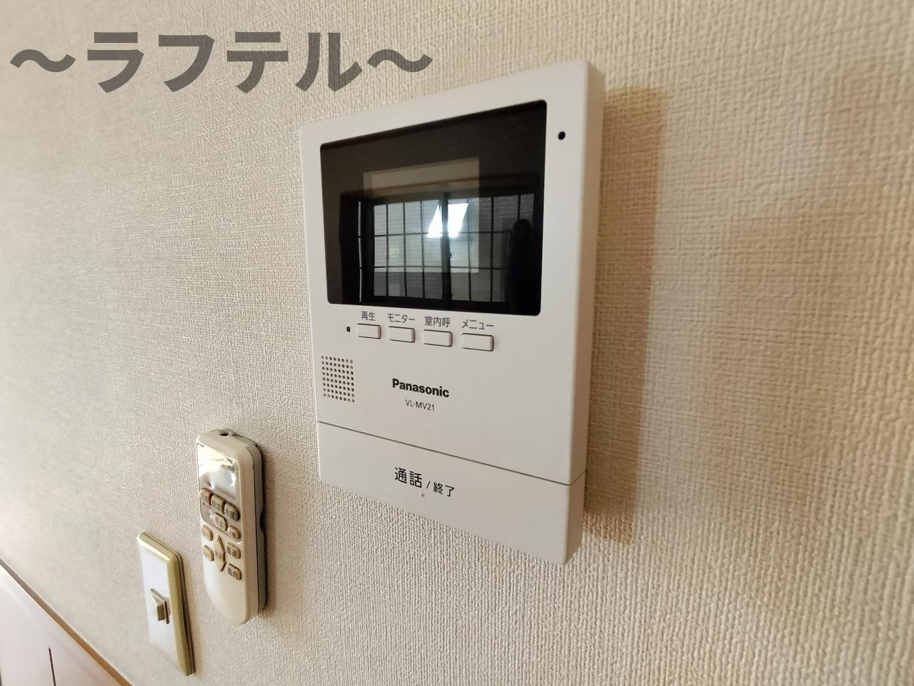所沢市所沢新町のアパートのセキュリティ|別号室イメージ写真