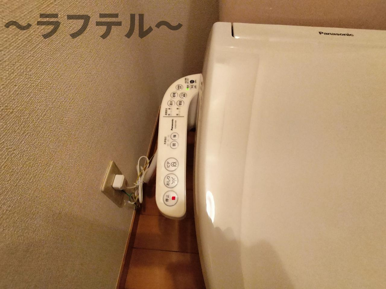 所沢市所沢新町のアパートの設備|別号室イメージ写真