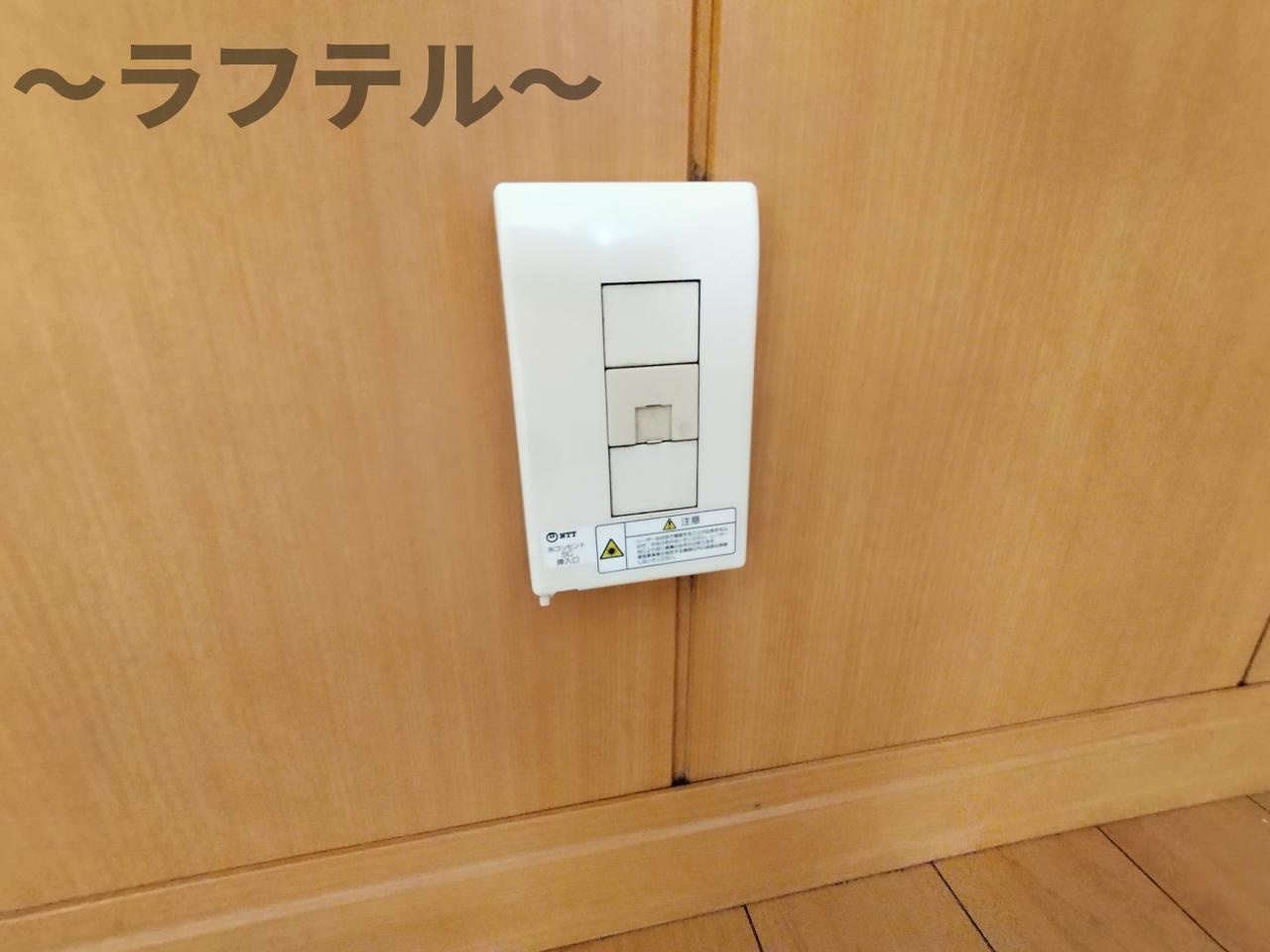 所沢市所沢新町のアパートの設備|別号室イメージ写真
