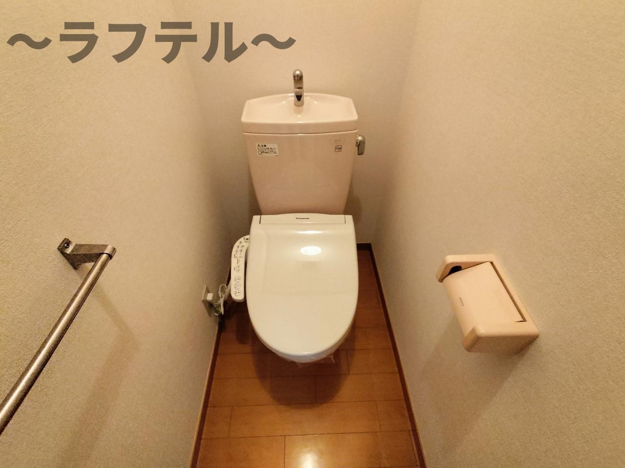所沢市所沢新町のアパートのトイレ|別部屋イメージ写真