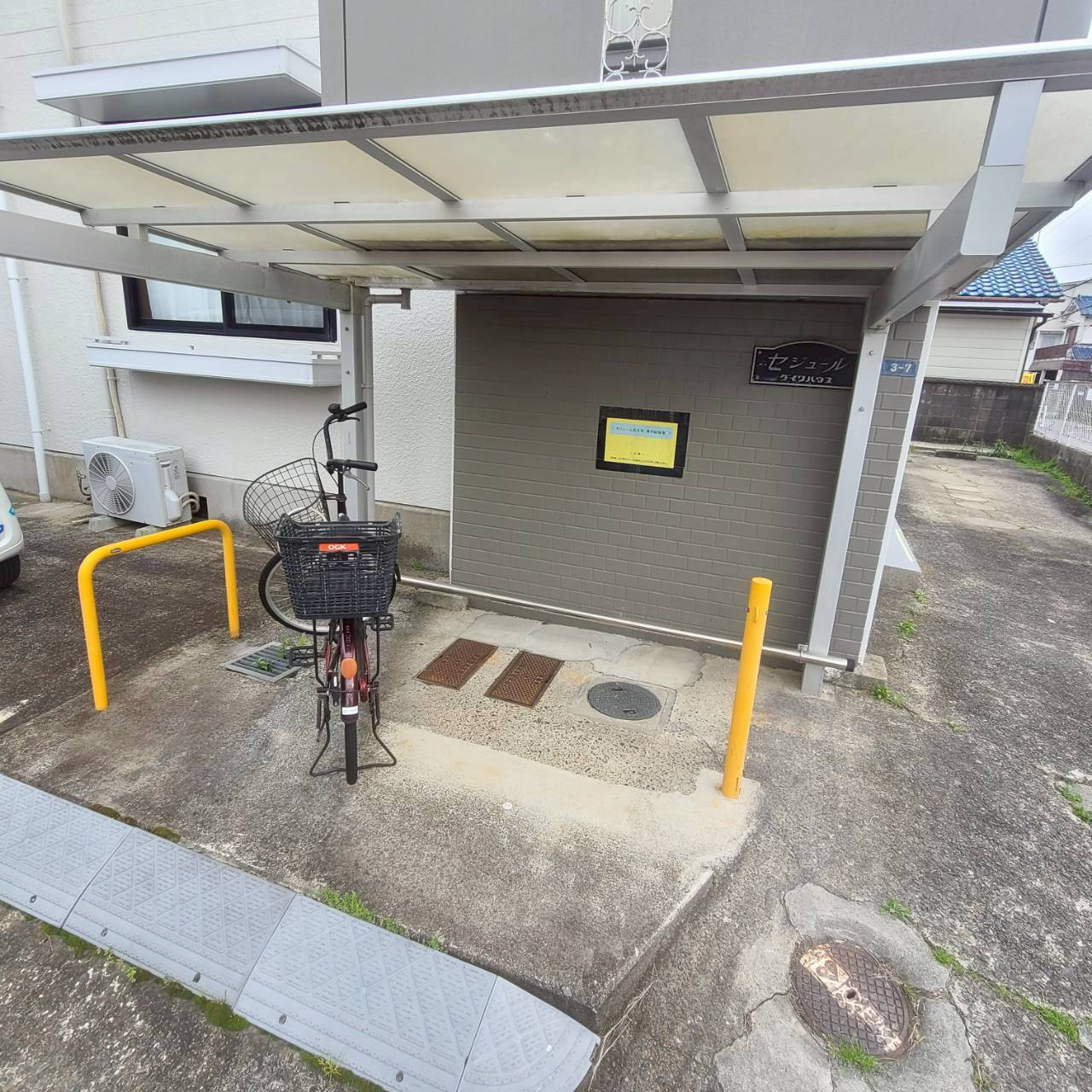 セジュール西大寺のその他共用部分