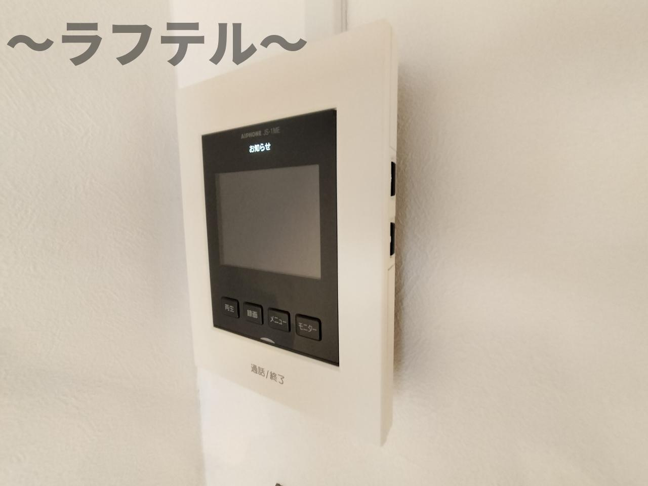所沢市小手指町４丁目の賃貸マンションのセキュリティ|別号室イメージ