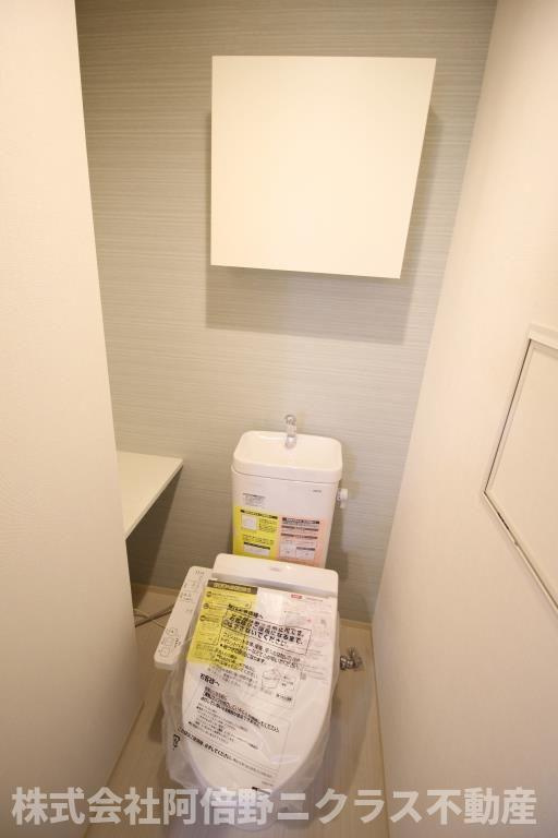 セイワパレス玉造上町台のトイレ