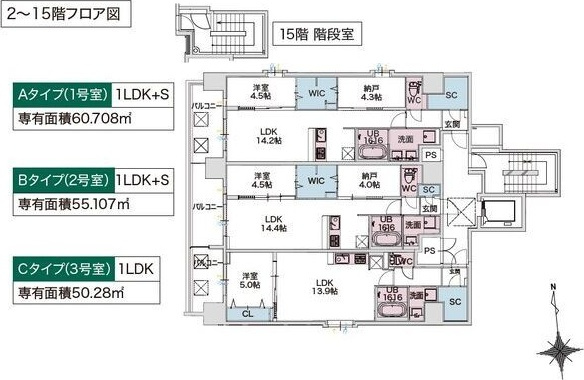 Draw上本町のその他