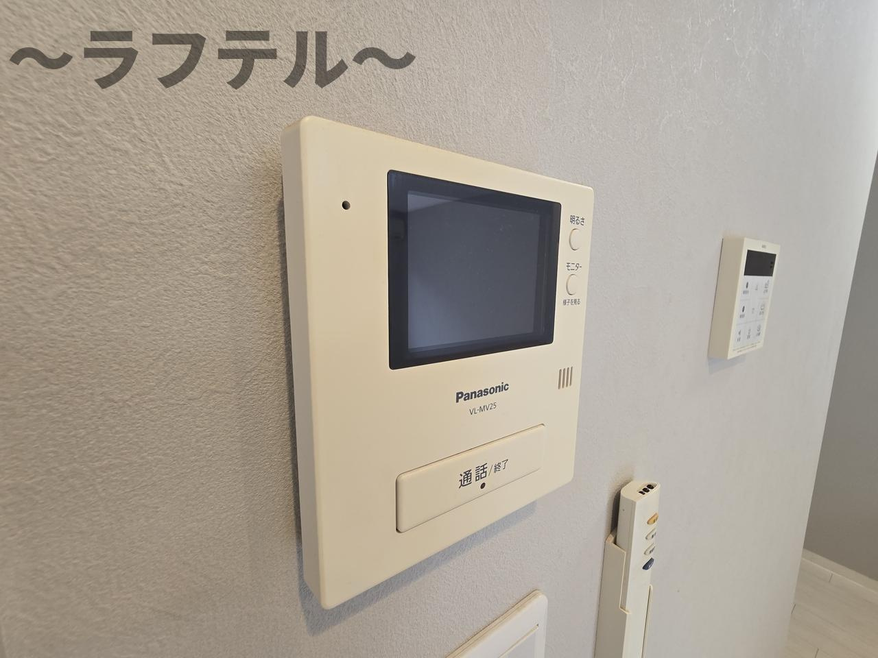 小手指スカイハイツのセキュリティ