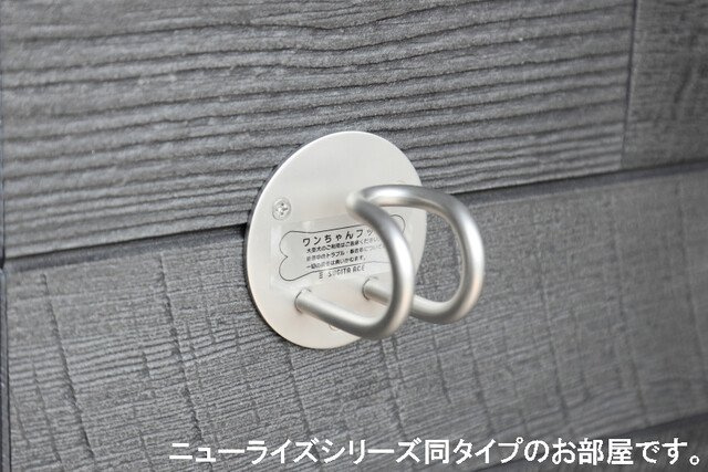 ヴェルデ　スリールⅡの玄関