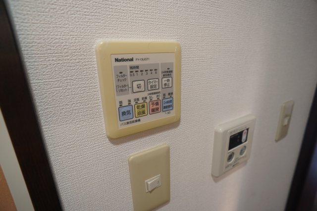 マンション万葉Ｉの設備