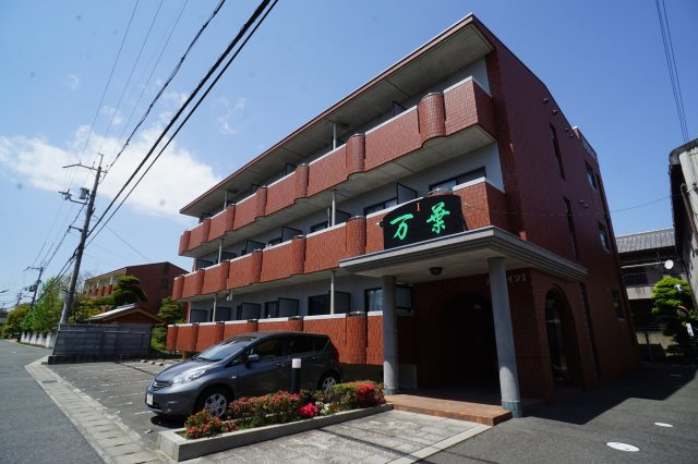 マンション万葉Ｉの外観