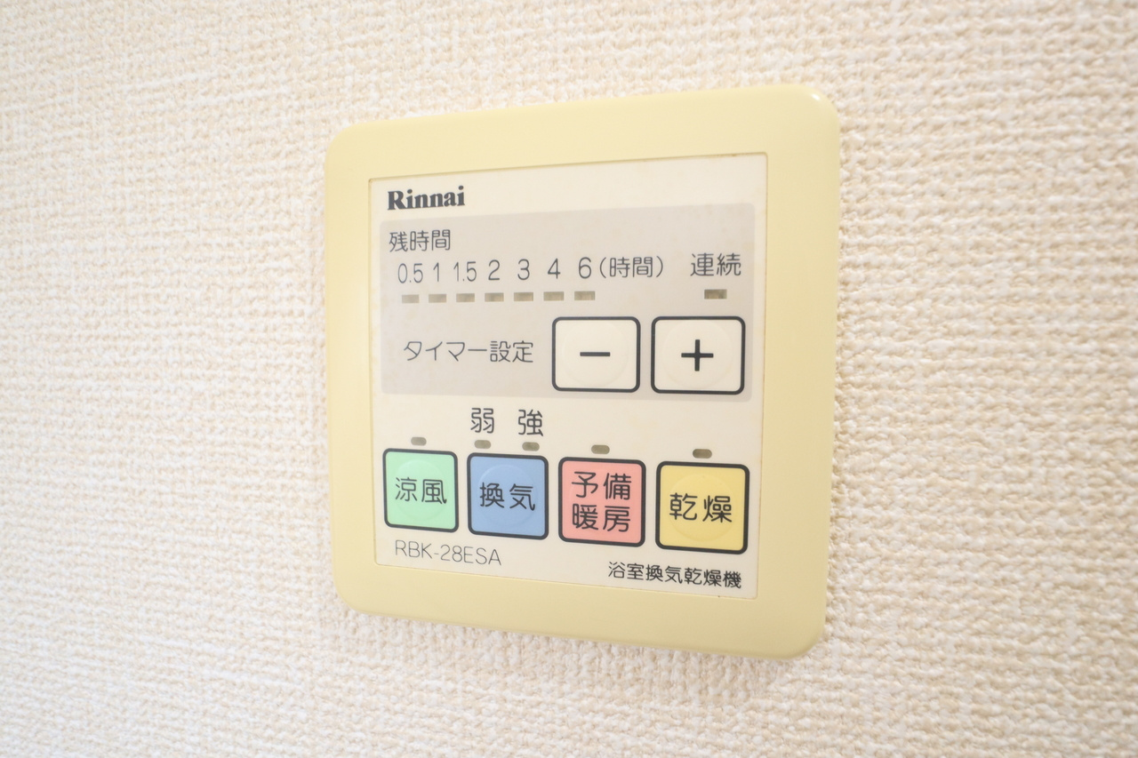 サンリッチの設備