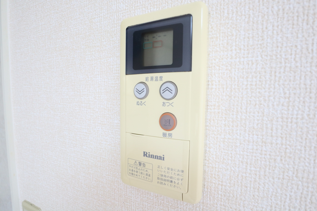 サンリッチのその他共用部分