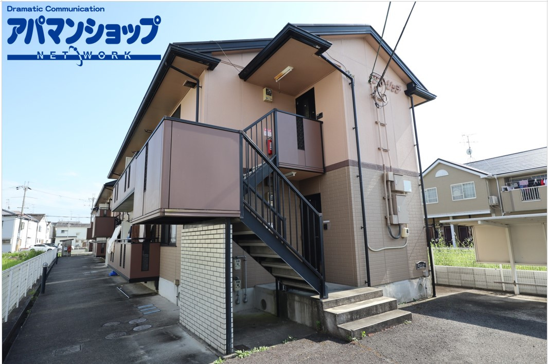 サンリッチの外観