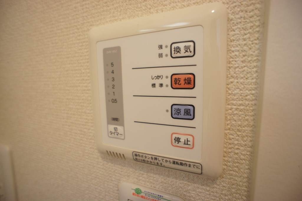 レオパレスＬａ　ＶｉｓｔａⅡ(ラビスタ)の設備