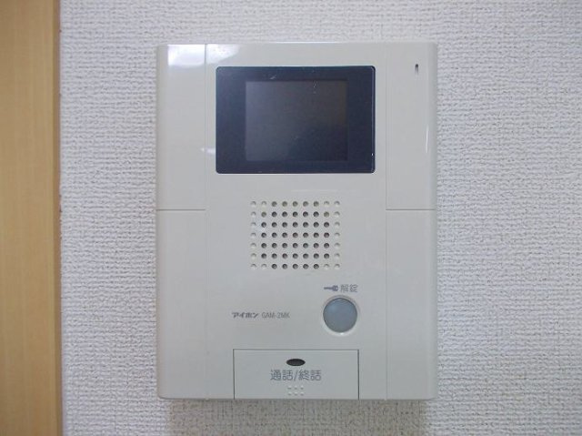 メゾン　ドゥ　ルミエールのその他