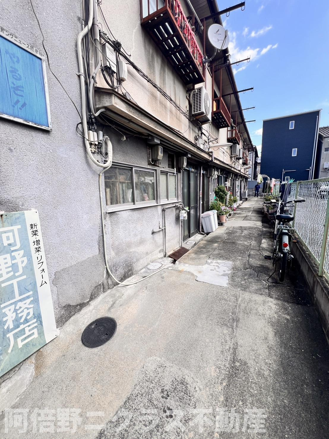 水野文化のエントランス