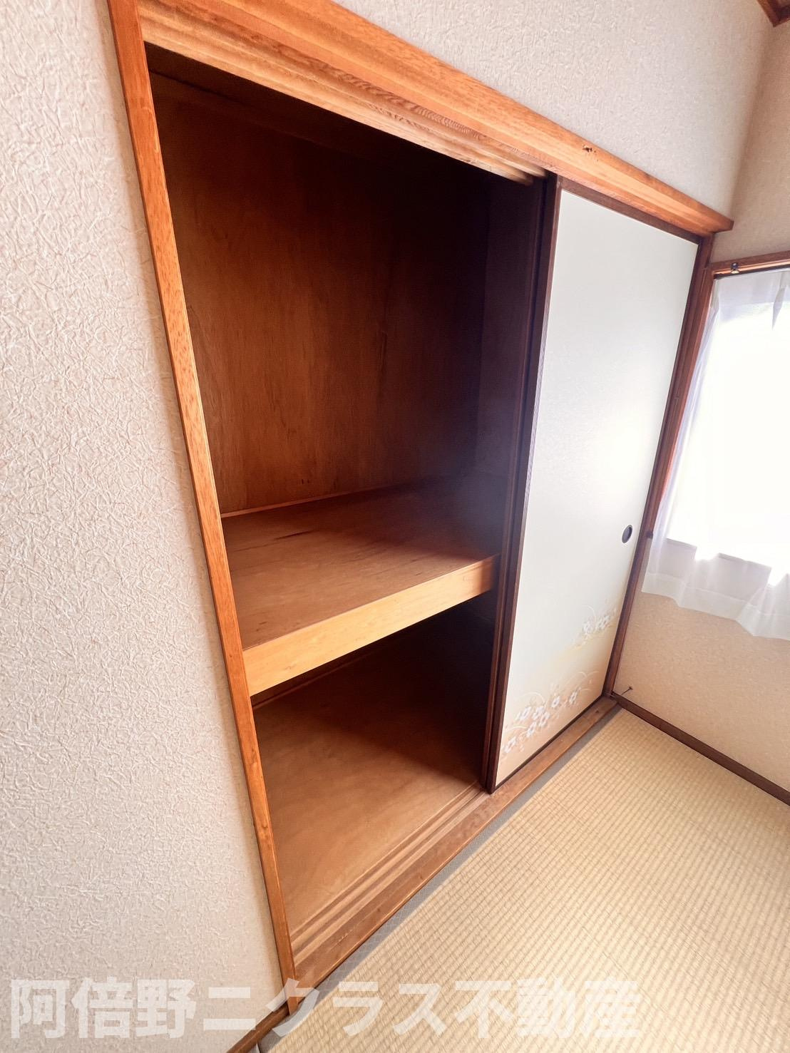 水野文化の収納|内装は別部屋の参考写真です。