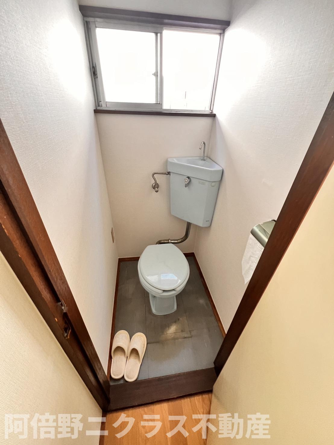 水野文化のトイレ|内装は別部屋の参考写真です。