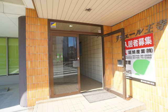 リヴェール王寺のエントランス