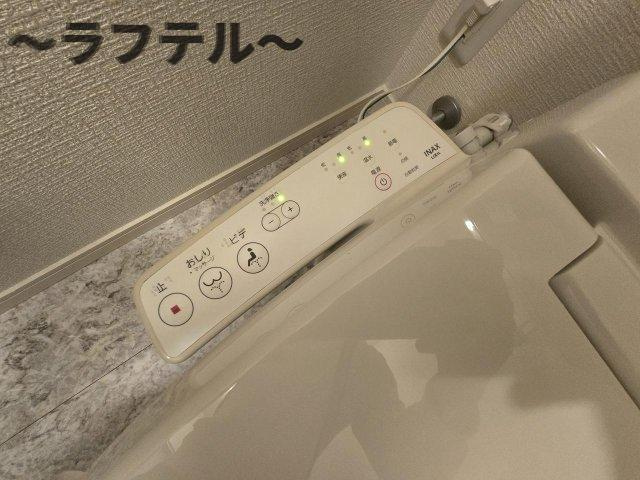 オフィン ラコーデの設備|別部屋イメージ写真