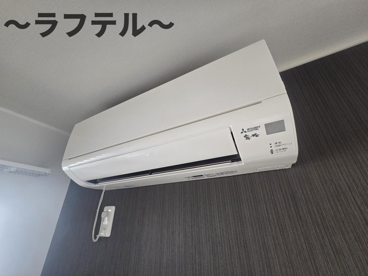 オフィン ラコーデの設備|別部屋イメージ写真