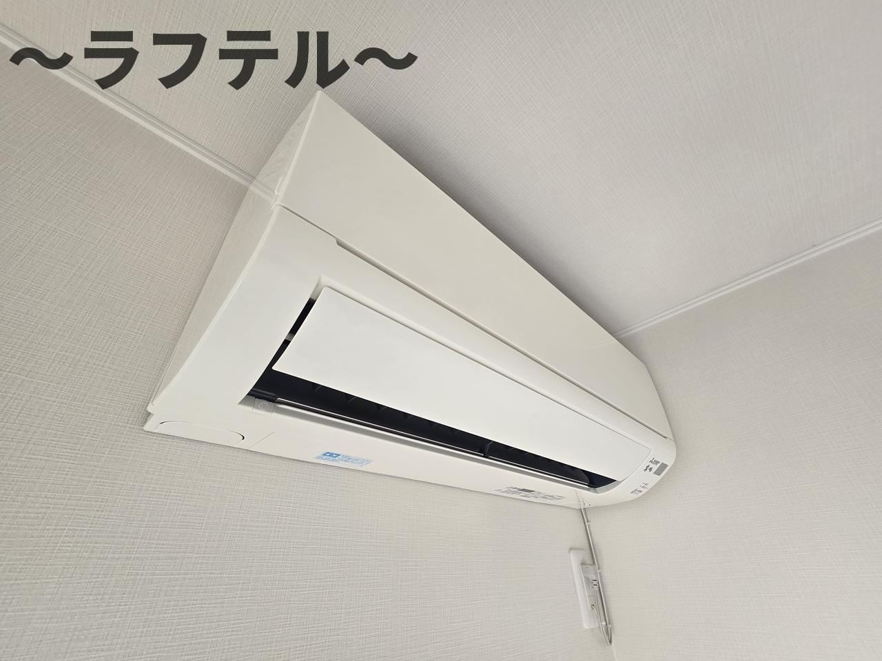 オフィン ラコーデの設備|別部屋イメージ写真