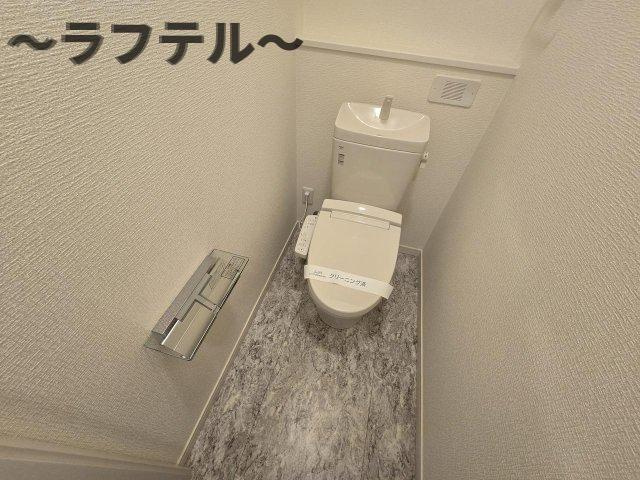 オフィン ラコーデのトイレ|別部屋イメージ写真