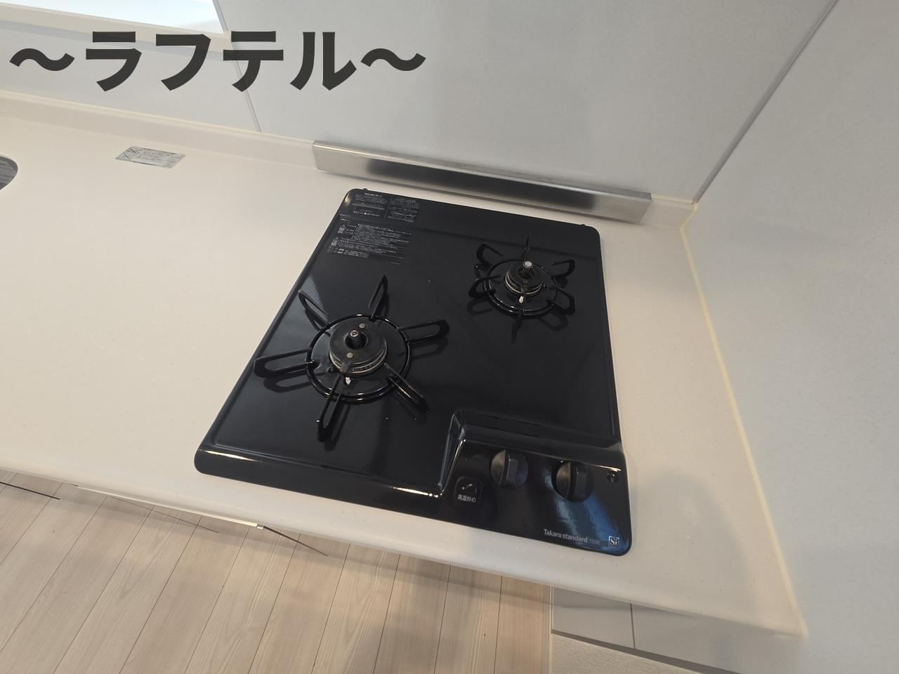 オフィン ラコーデのキッチン|別部屋イメージ写真