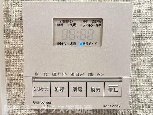 プレサンスロジェ天王寺真田山公園の設備